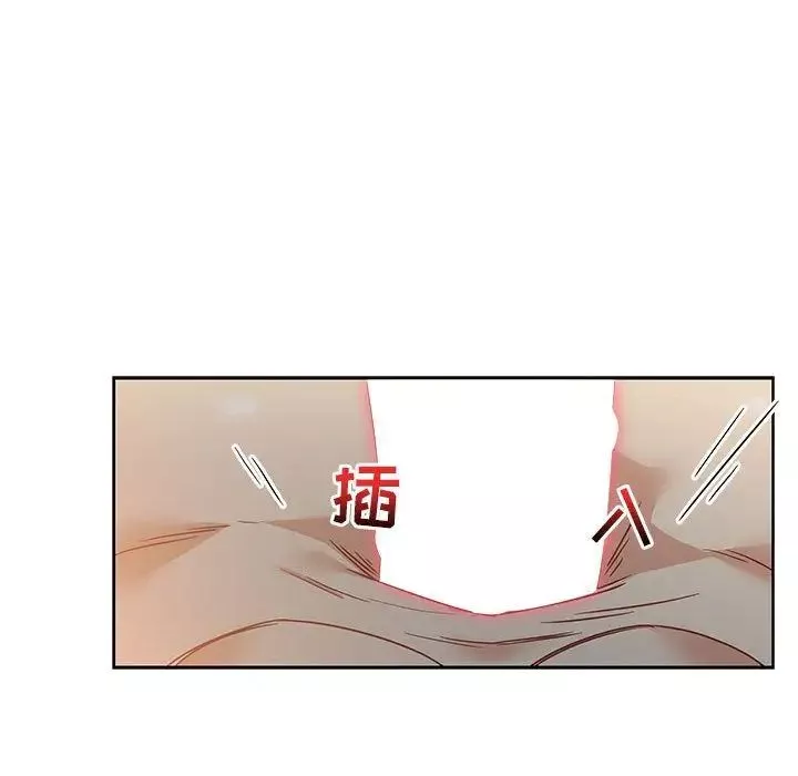 親愛的你-Liebling！第40話