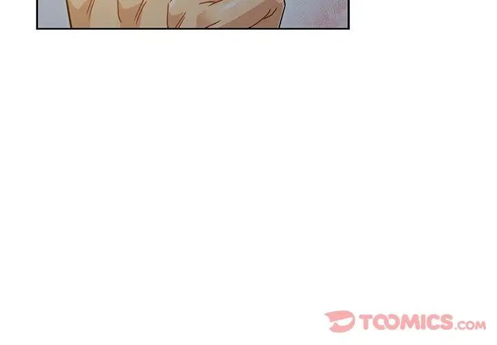 親愛的你-Liebling！第41話