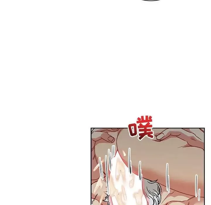 親愛的你-Liebling！第43話