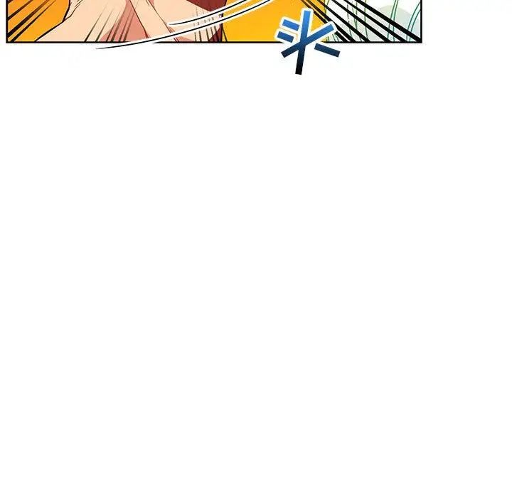亲爱的你-Liebling！第43话