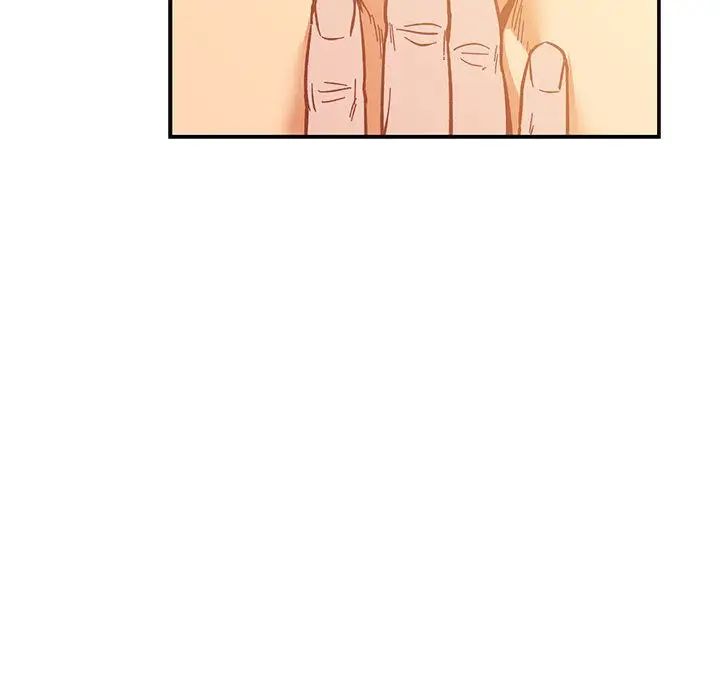 亲爱的你-Liebling!第47话