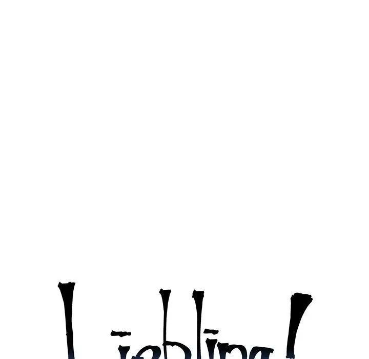 親愛的你-Liebling！第48話