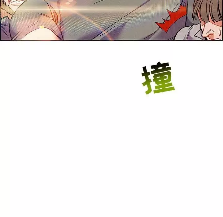 親愛的你-Liebling！第48話