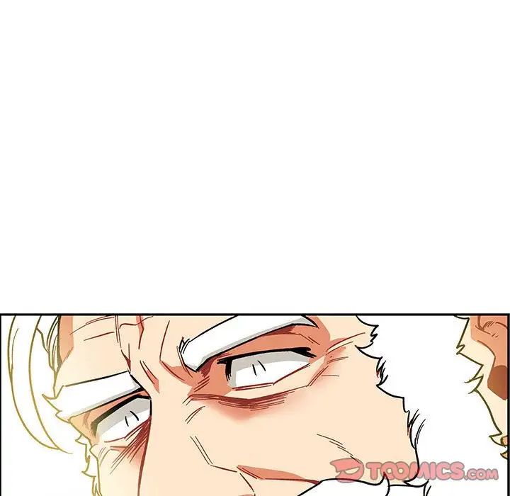 親愛的你-Liebling！第49話