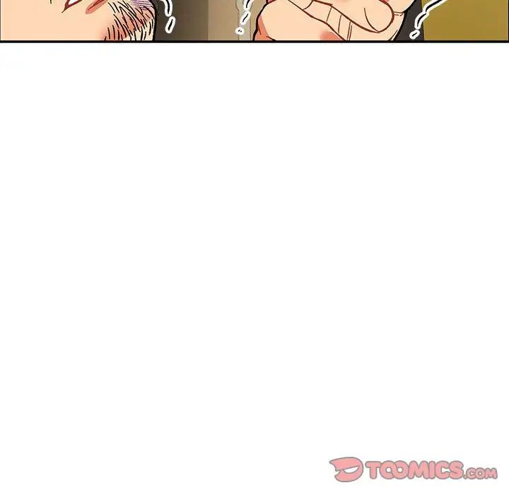 亲爱的你-Liebling！第49话