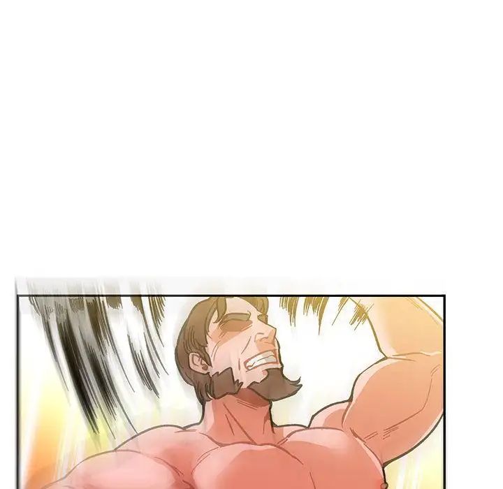 親愛的你-Liebling！第49話