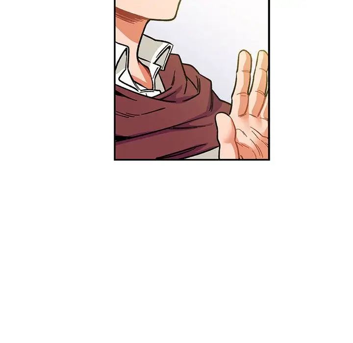 親愛的你-Liebling！第49話