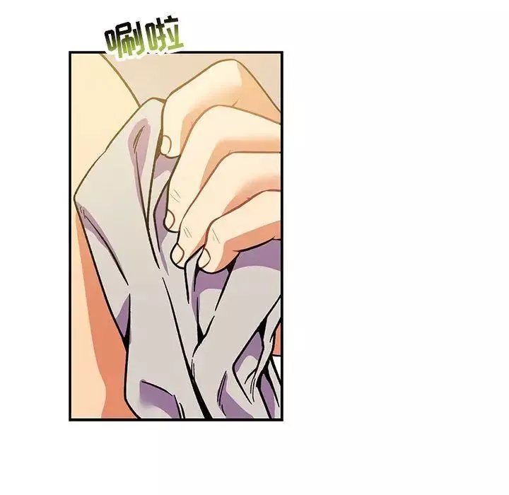 親愛的你-Liebling！第50話