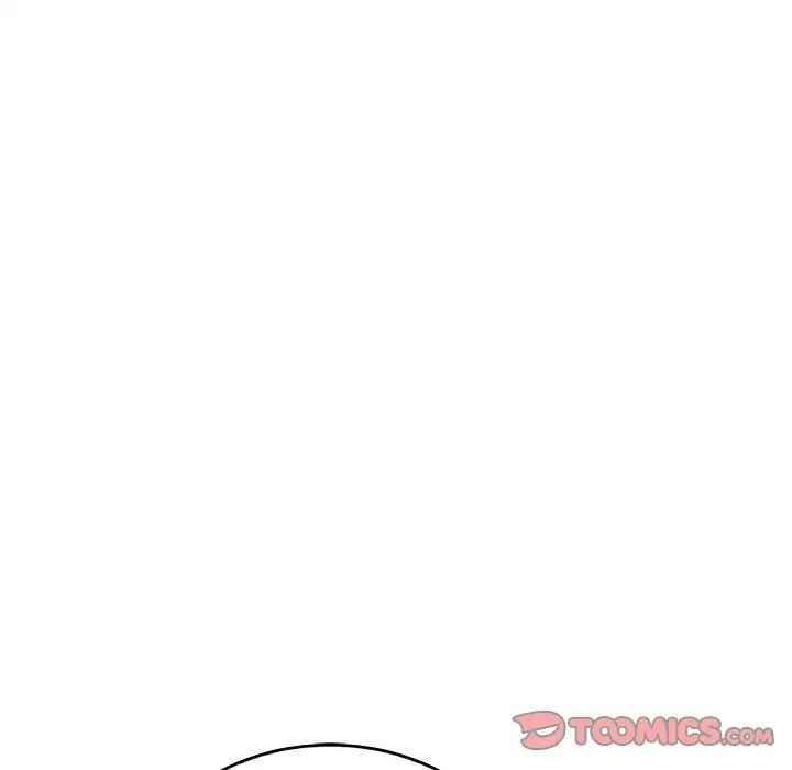 亲爱的你-Liebling!第50话