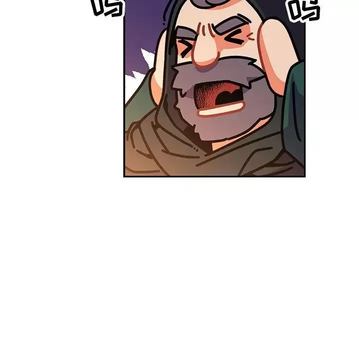 親愛的你-Liebling！第51話