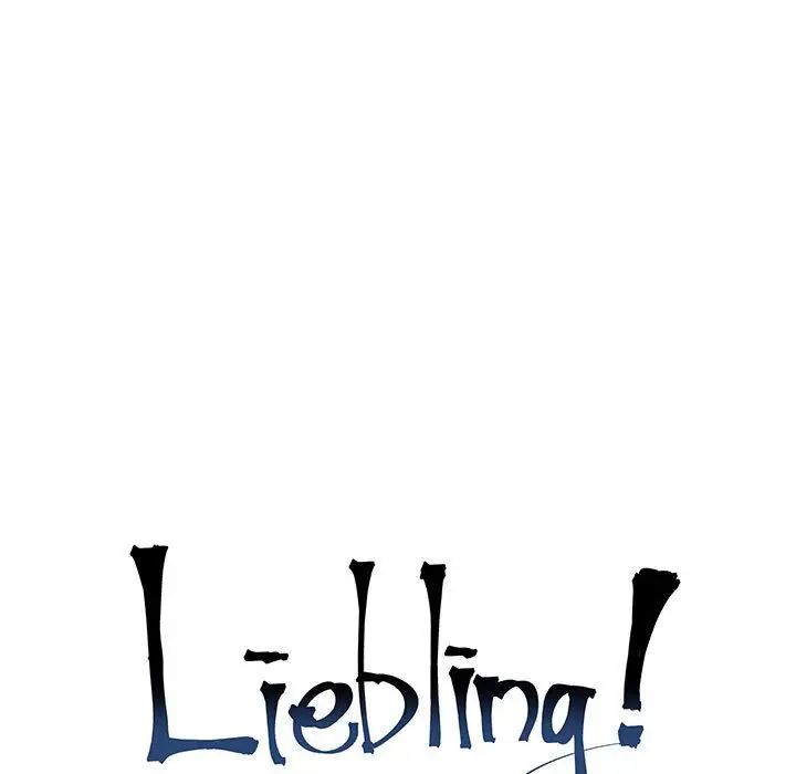 親愛的你-Liebling！第53話