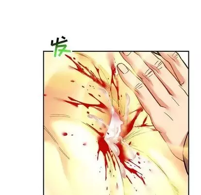 親愛的你-Liebling！第54話