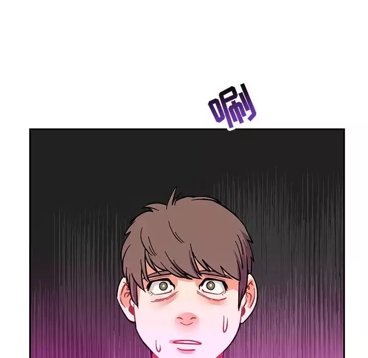 親愛的你-Liebling！第57話