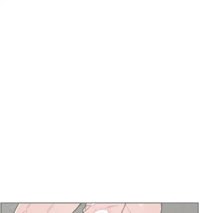 亲爱的你-Liebling！第59话