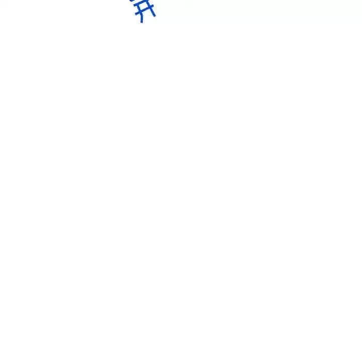 親愛的你-Liebling！第60話