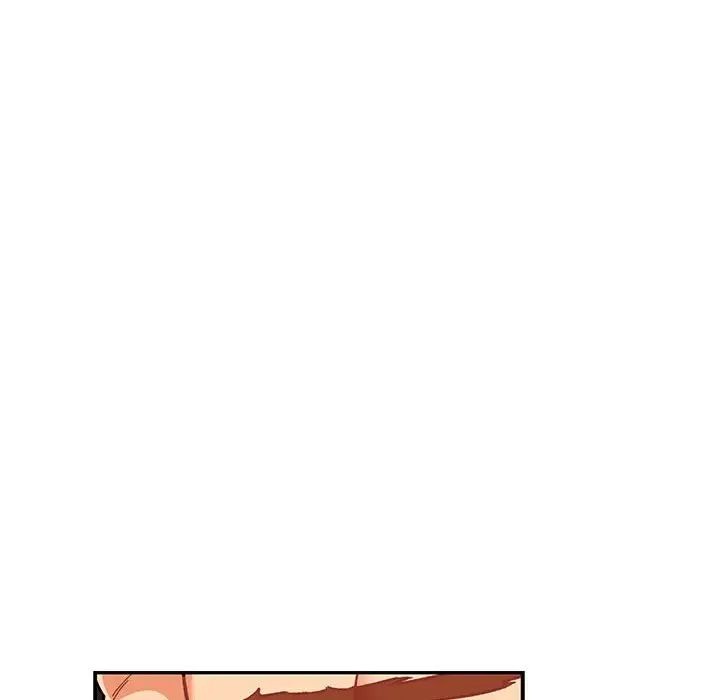 亲爱的你-Liebling!第61话