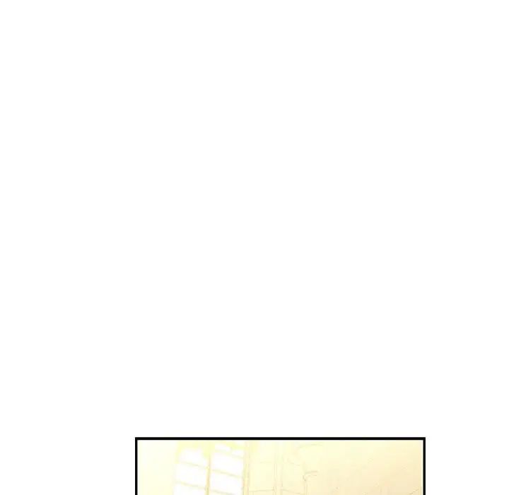 亲爱的你-Liebling！第62话