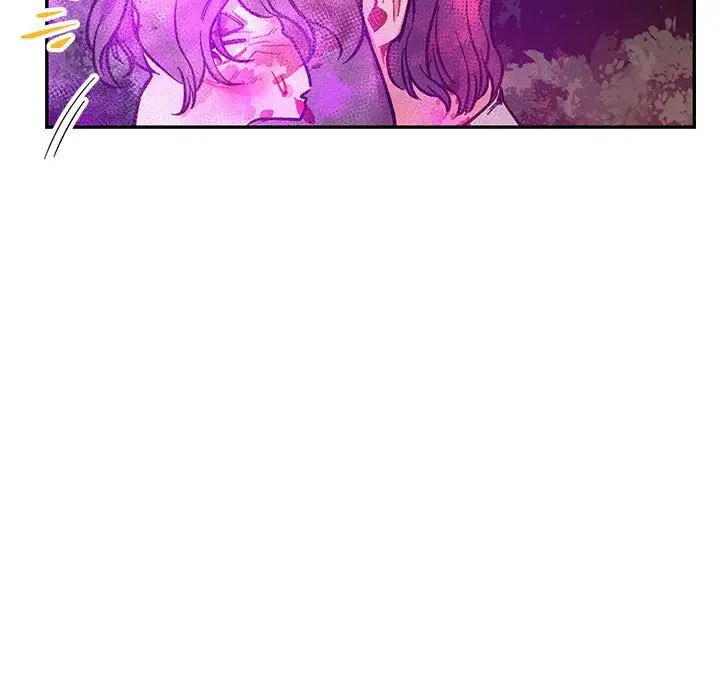 親愛的你-Liebling!第63話