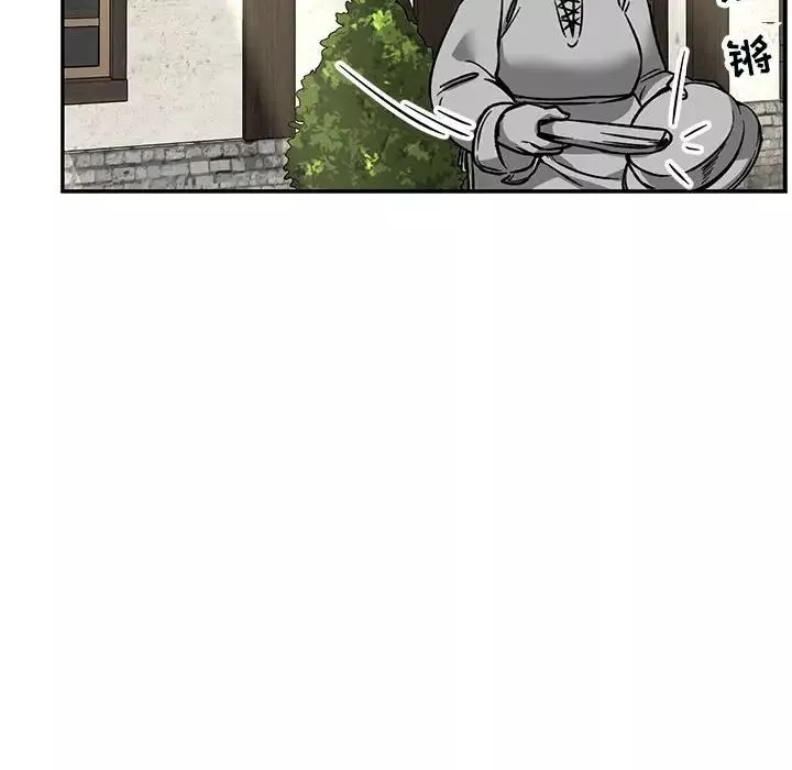 親愛的你-Liebling！第65話