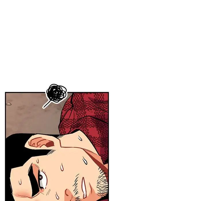 親愛的你-Liebling！第66話