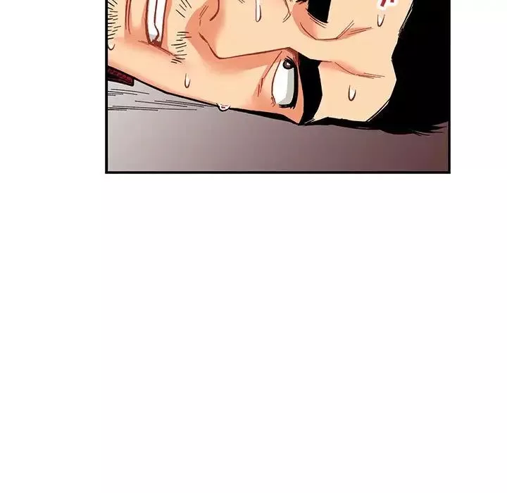 親愛的你-Liebling！第66話