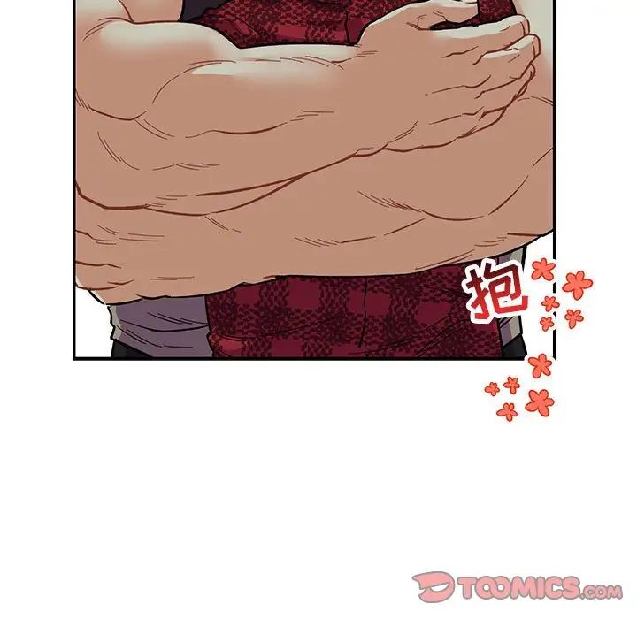 親愛的你-Liebling！第67話