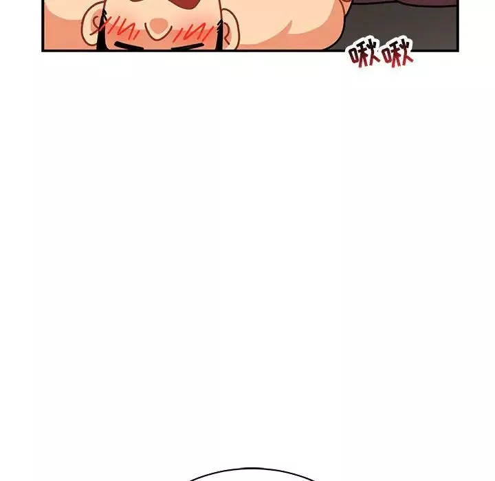 親愛的你-Liebling！第68話