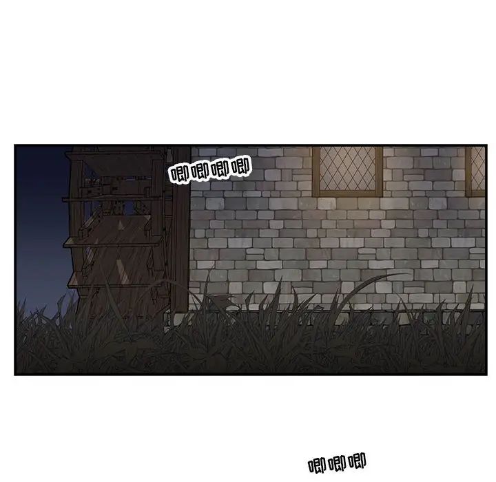 亲爱的你-Liebling!第68话