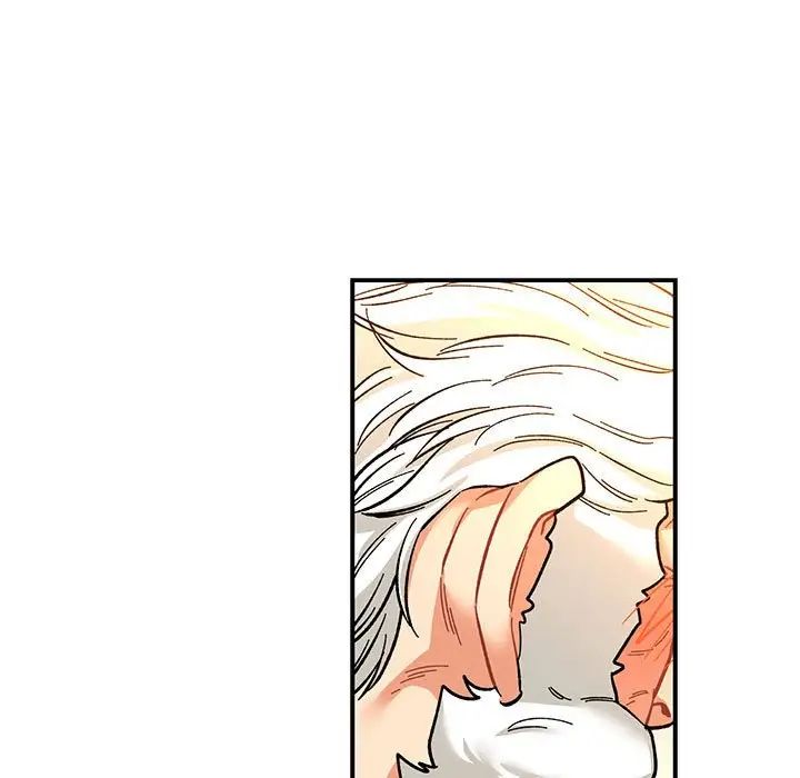 亲爱的你-Liebling!第69话