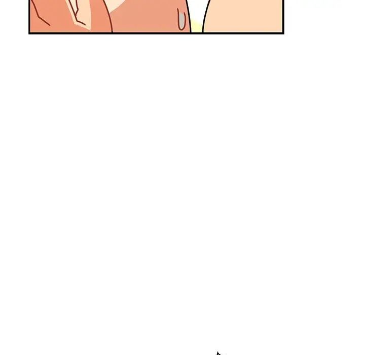 亲爱的你-Liebling!第69话