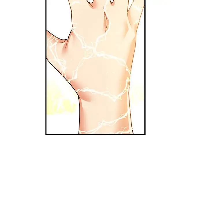 亲爱的你-Liebling！第72话