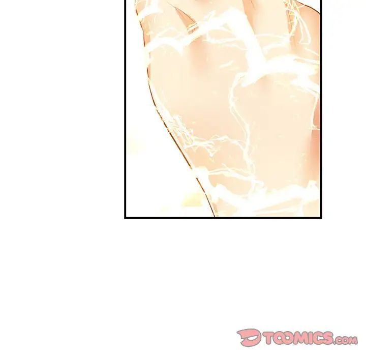 親愛的你-Liebling！第72話