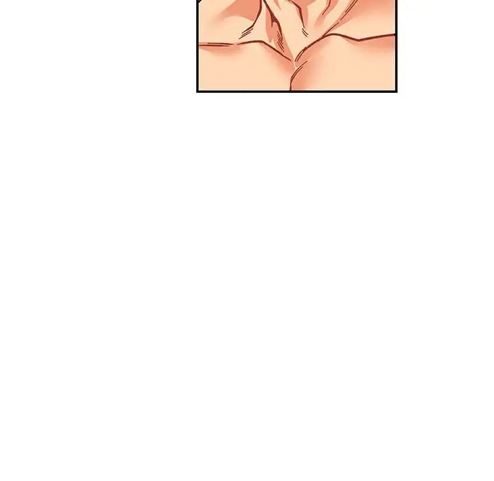 親愛的你-Liebling！第73話