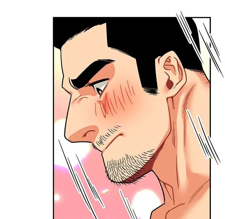 親愛的你-Liebling！第73話