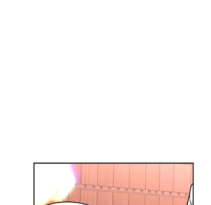 親愛的你-Liebling！第73話