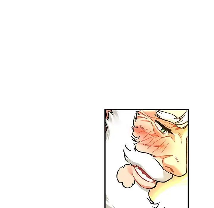 亲爱的你-Liebling！第74话