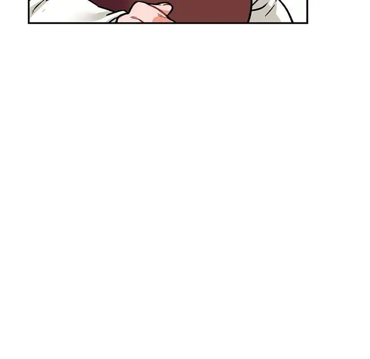 亲爱的你-Liebling！第74话