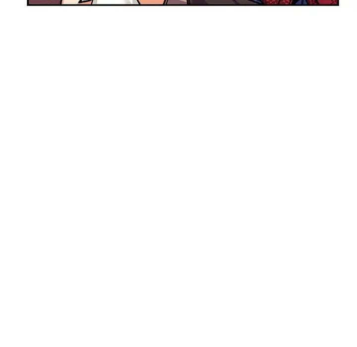 亲爱的你-Liebling！第75话