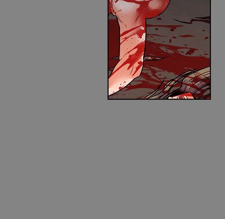 亲爱的你-Liebling！第76话