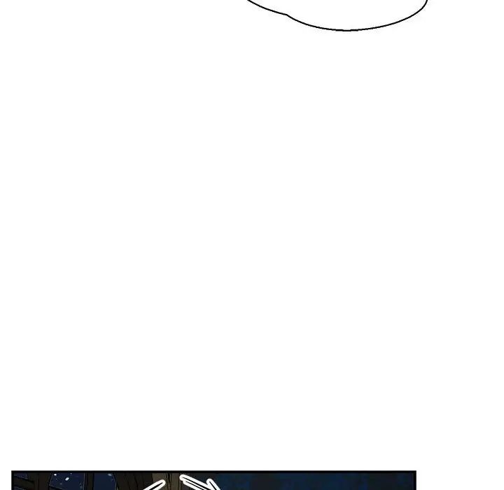 亲爱的你-Liebling！第76话