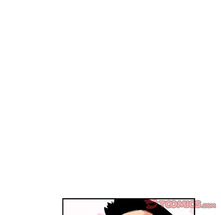 亲爱的你-Liebling！第79话