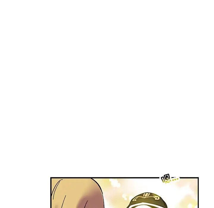 亲爱的你-Liebling！第80话