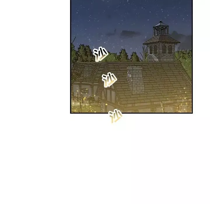 親愛的你-Liebling！第84話