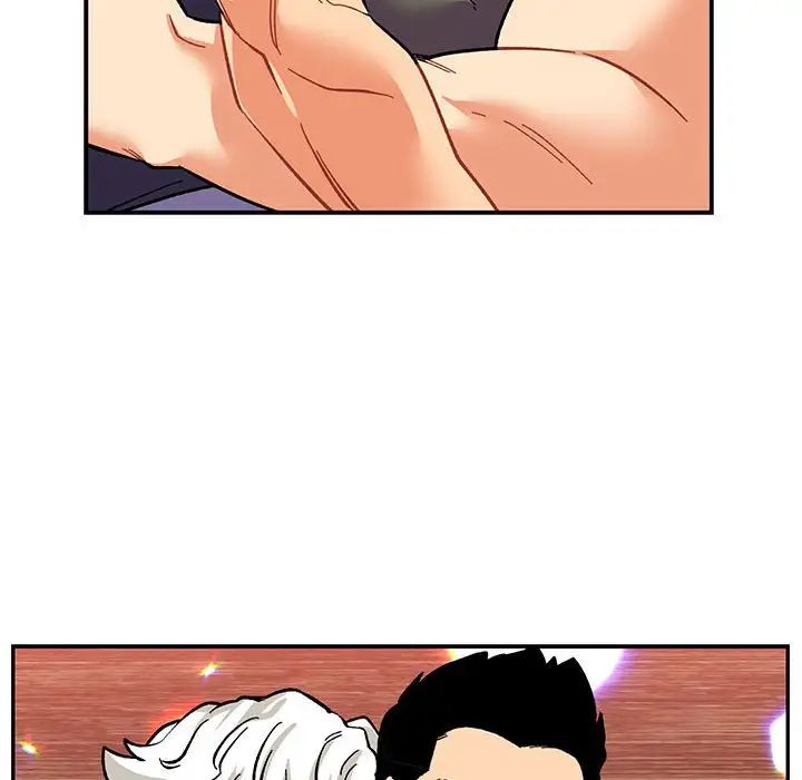 亲爱的你-Liebling!第85话