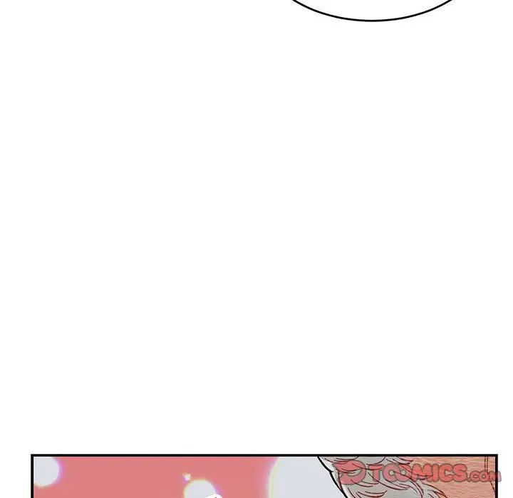 親愛的你-Liebling!第86話