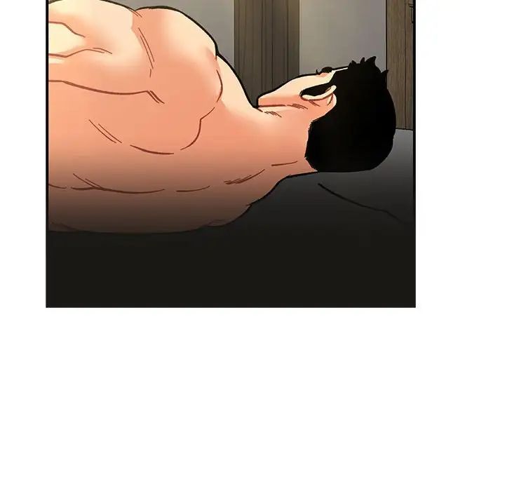 親愛的你-Liebling!第86話