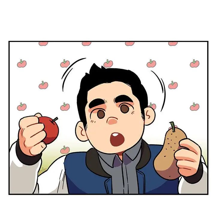亲爱的你-Liebling！第93话