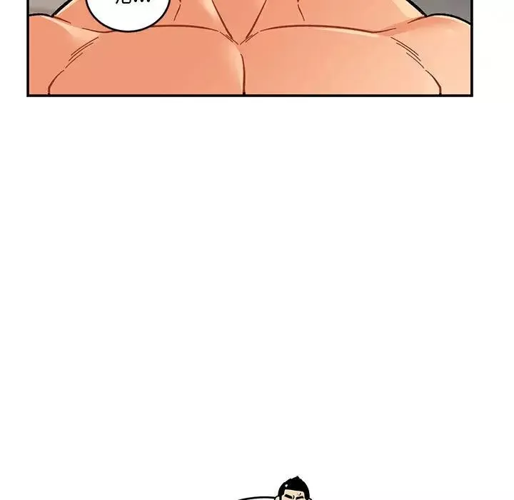 親愛的你-Liebling！第95話