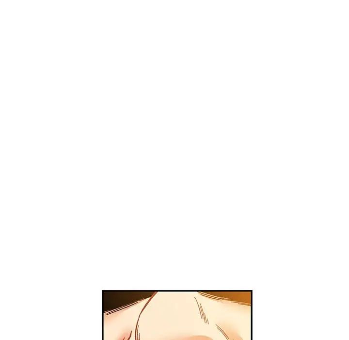 亲爱的你-Liebling！第99话