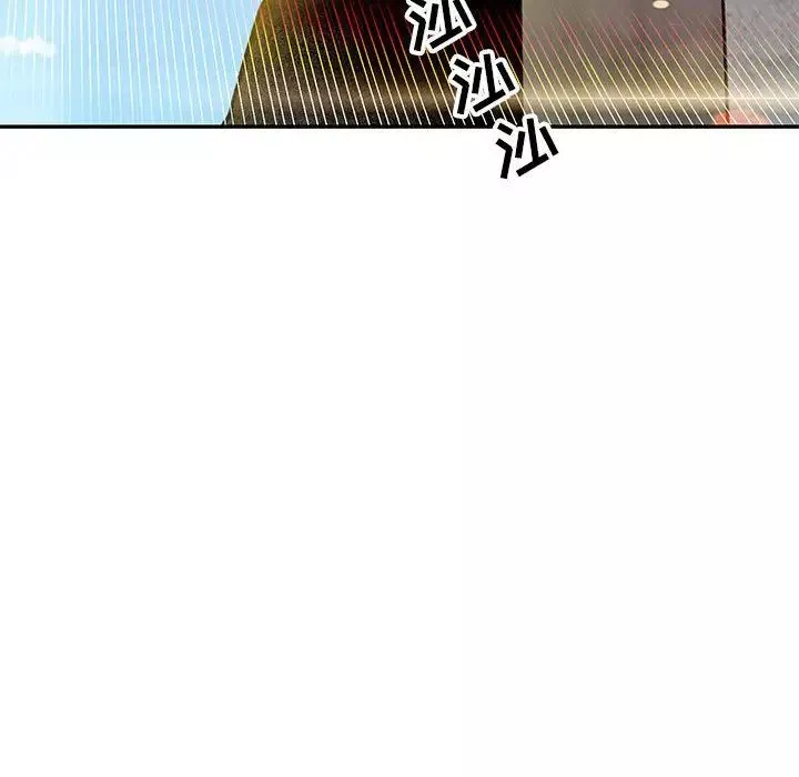 親愛的你-Liebling！第100話